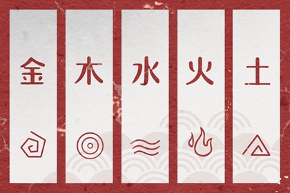 中国万年历黄历,农历黄历择吉日查询,老黄历正版